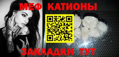 герыч Гай
