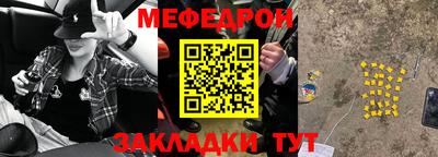 амфетамин Гатчина