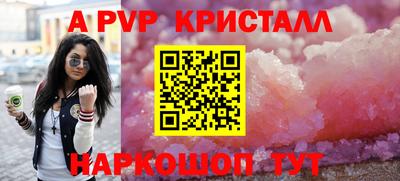 герыч Гай