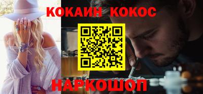 герыч Гай