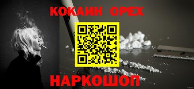 амфетамин Гатчина