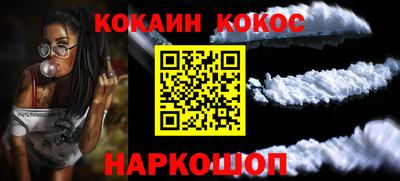 амфетамин Гатчина