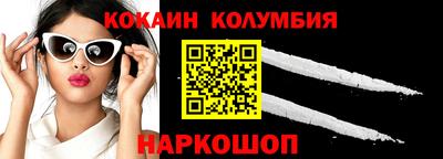 герыч Гай