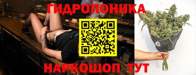 герыч Гай