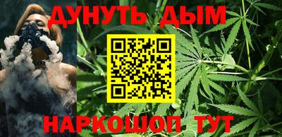 амфетамин Гатчина