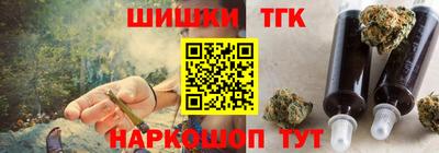 герыч Гай