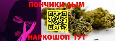 герыч Гай
