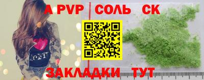 амфетамин Гатчина