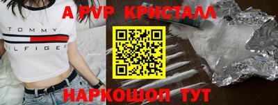 амфетамин Гатчина