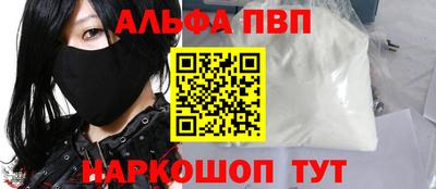 амфетамин Гатчина