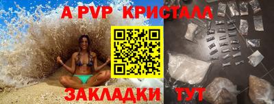 амфетамин Гатчина