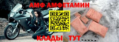 соль ск Гагарин