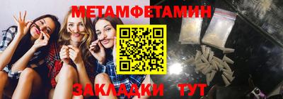 герыч Гай