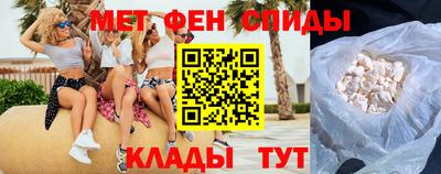 герыч Гай