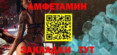 герыч Гай