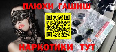 соль ск Гагарин