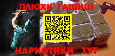соль ск Гагарин