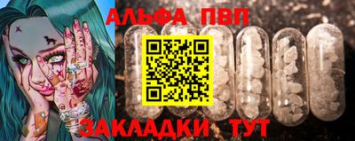 герыч Гай