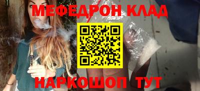 герыч Гай