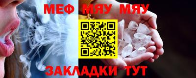 амфетамин Гатчина