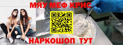 амфетамин Гатчина