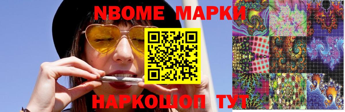 ЛСД экстази кислота  Вход с VPN  Березники  ЛСД экстази кислота 